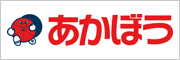 あかぼう　赤帽岐阜県軽自動車運送協同組合