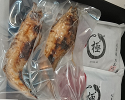 うなぎ屋たむろ