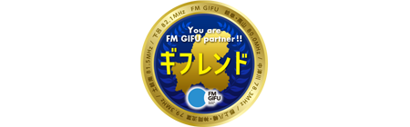ギフレンドステッカー