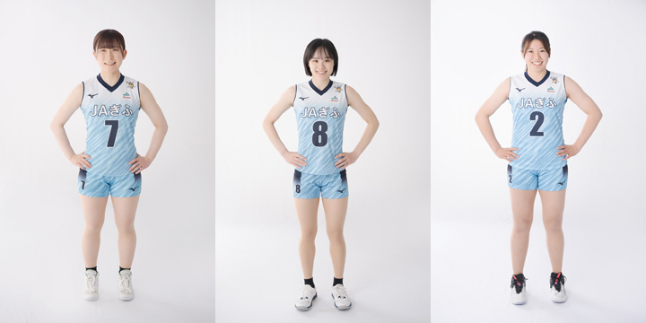 ゲスト選手:加藤萌・中尾千尋・石﨑愛香