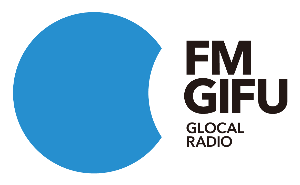 【観覧マナーについてお願い】｜ブログ｜FM GIFU[エフエム岐阜]