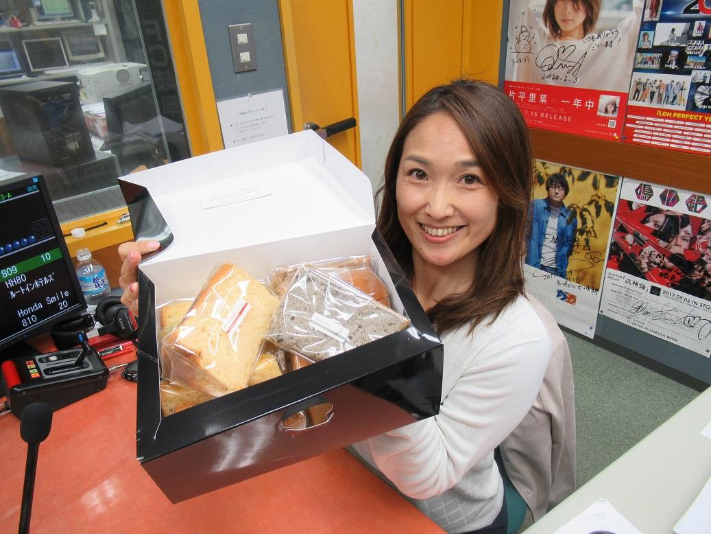 おとりよせ カルムシフォン ブログ Fm Gifu エフエム岐阜