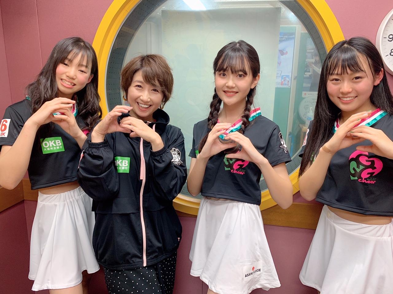 大人のチアチーム Ggg トリプルジー スペシャル Part1 ブログ Fm Gifu エフエム岐阜 大人のチアチーム Ggg トリプルジー スペシャル Part1 ブログ Fm Gifu エフエム岐阜