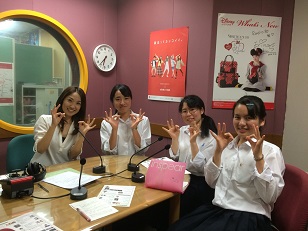 Jkと ブログ Fm Gifu エフエム岐阜 Jkと ブログ Fm Gifu エフエム岐阜