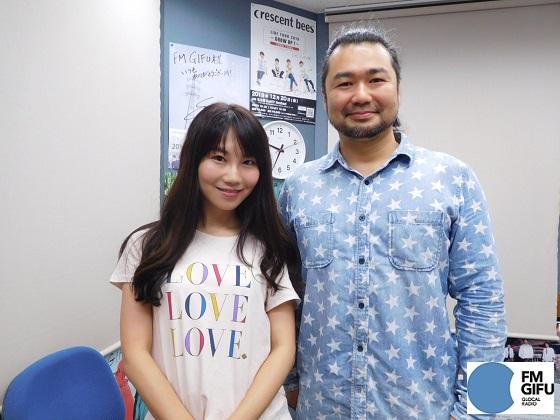 岐阜城図鑑｜ブログ｜FM GIFU[エフエム岐阜]