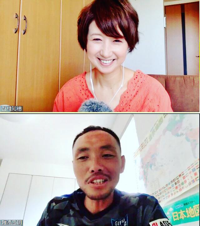 52回目のご出演！｜ブログ｜FM GIFU[エフエム岐阜]