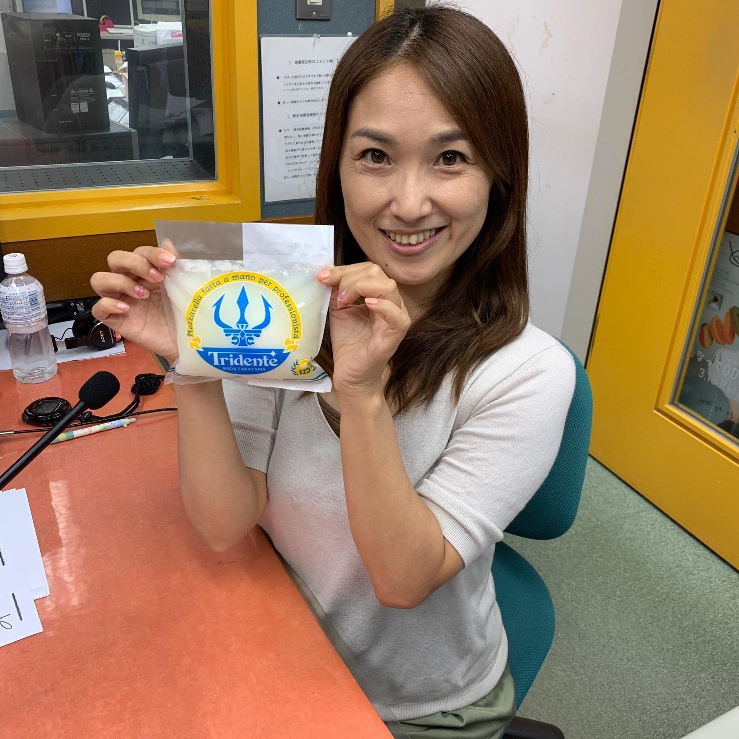 おとりよせ 高山市 トリデンテ ブログ Fm Gifu エフエム岐阜