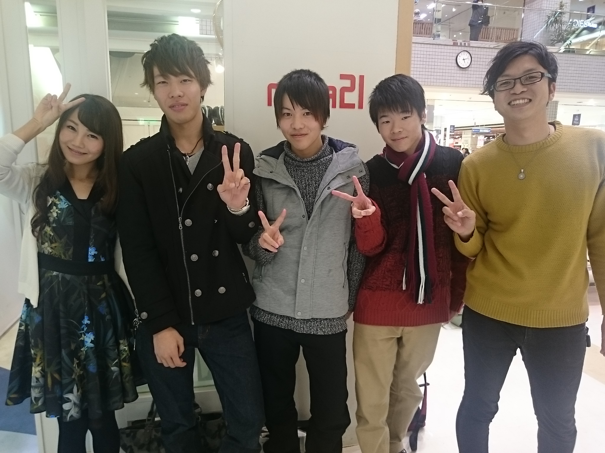 第一学院高等学校 ブログ Fm Gifu エフエム岐阜