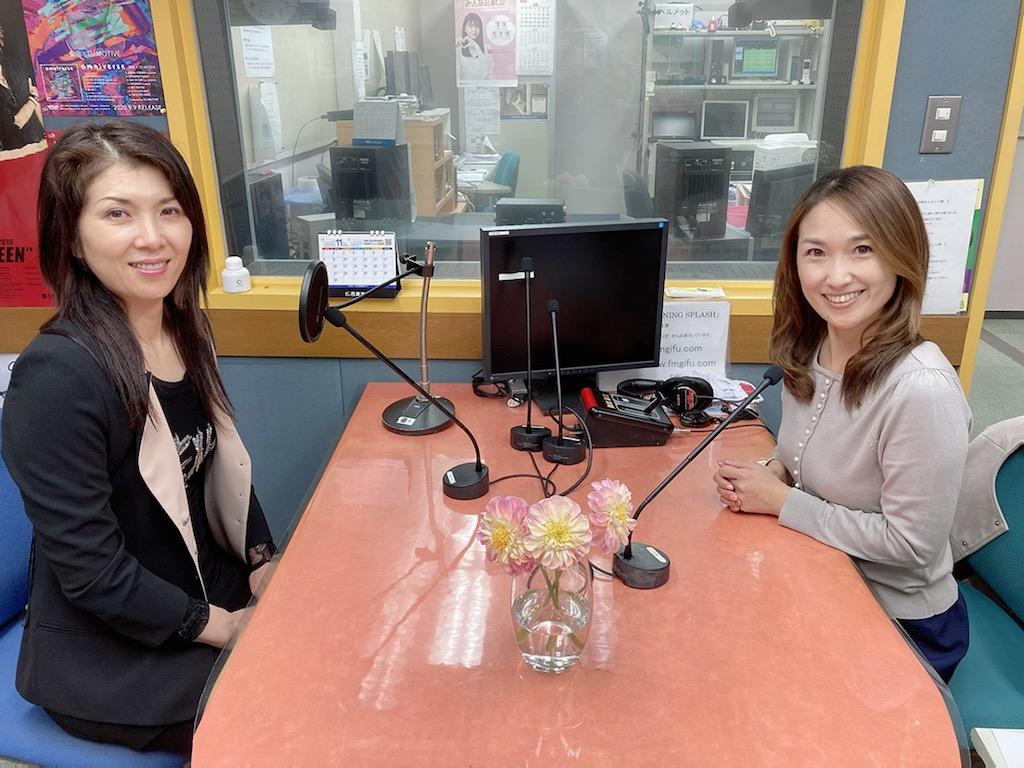 Glocal Topics フラワーショップ あや ダリア ブログ Fm Gifu エフエム岐阜