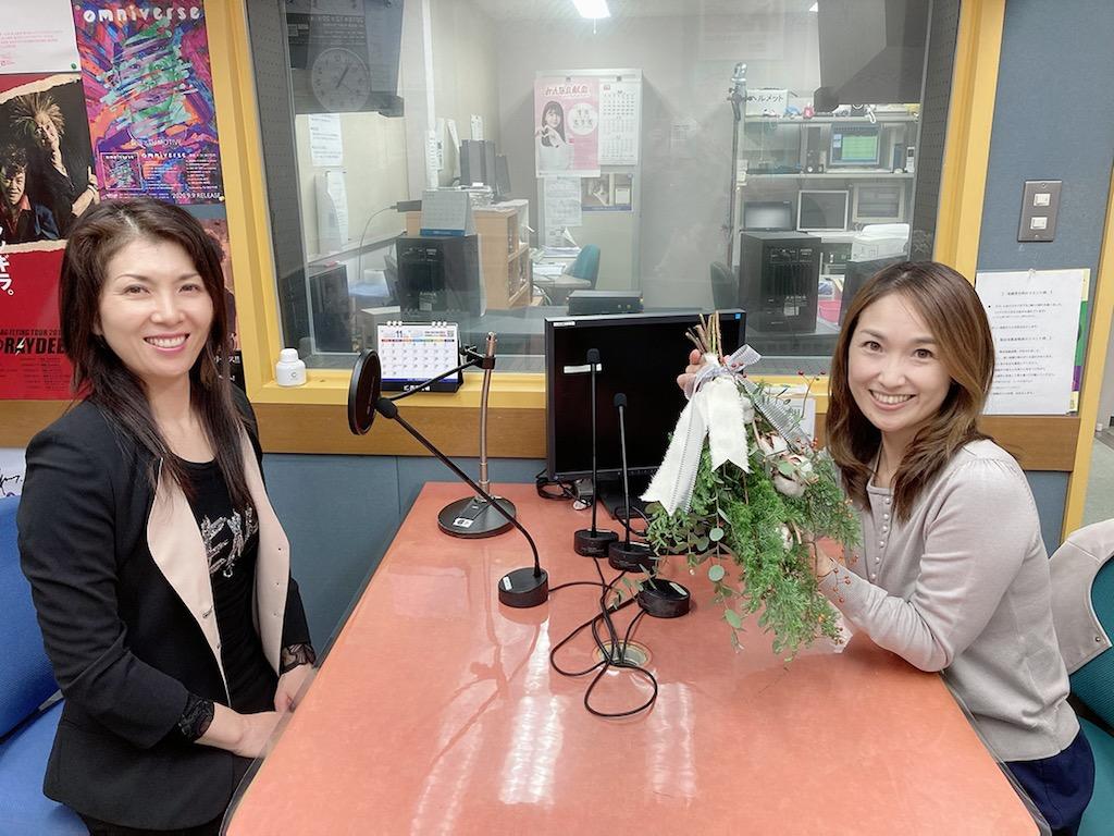 Glocal Topics フラワーショップ あや ヒムロ杉 ブログ Fm Gifu エフエム岐阜