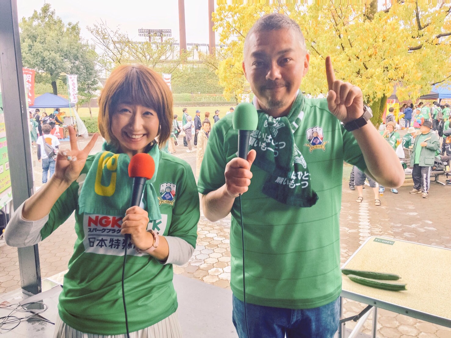 Ccn Fmgifu Fc岐阜 もりもりステージ ブログ Fm Gifu エフエム岐阜 Ccn Fmgifu Fc岐阜 もりもりステージ ブログ Fm Gifu エフエム岐阜