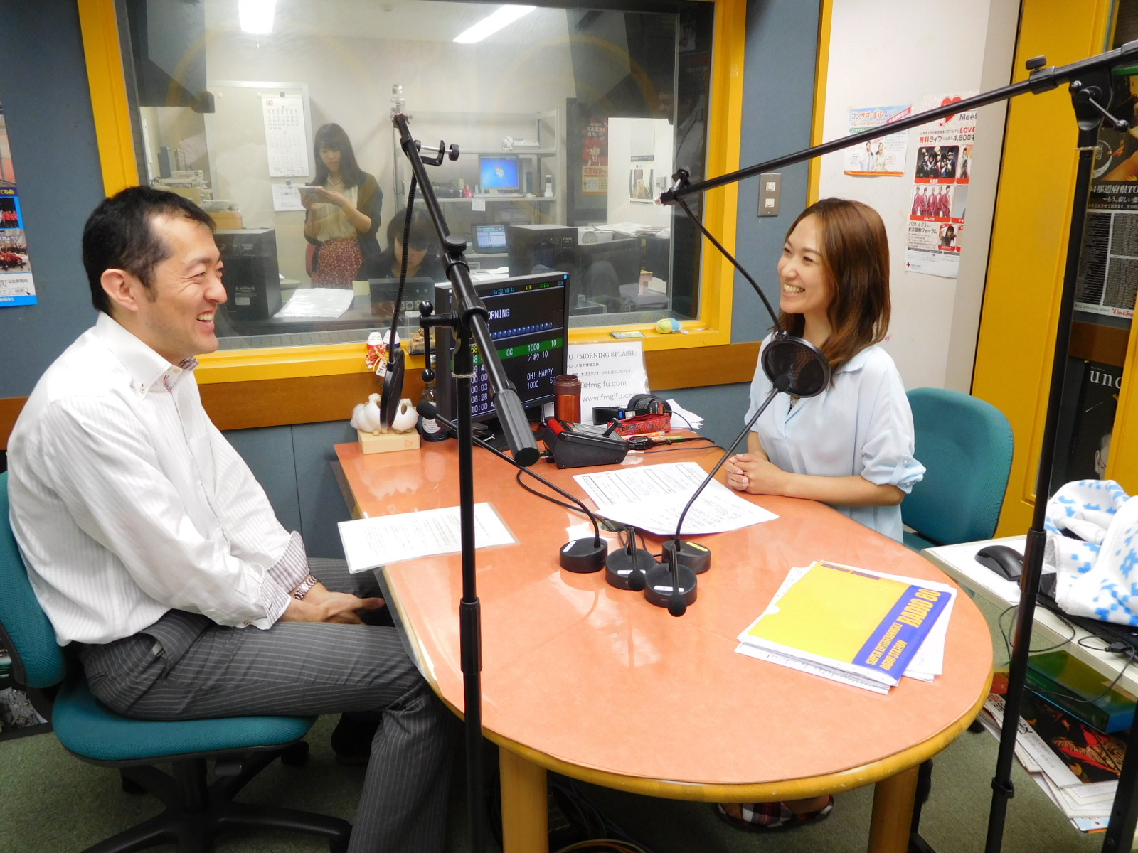 岐阜県信用保証協会｜ブログ｜FM GIFU［エフエム岐阜］