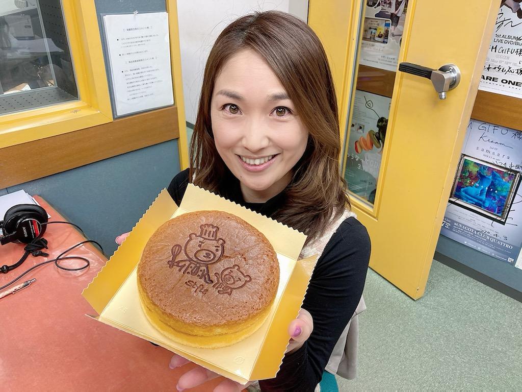 おとりよせ ストロベリーフィールズフォーエバー ブログ Fm Gifu エフエム岐阜 おとりよせ ストロベリーフィールズフォーエバー ブログ Fm Gifu エフエム岐阜