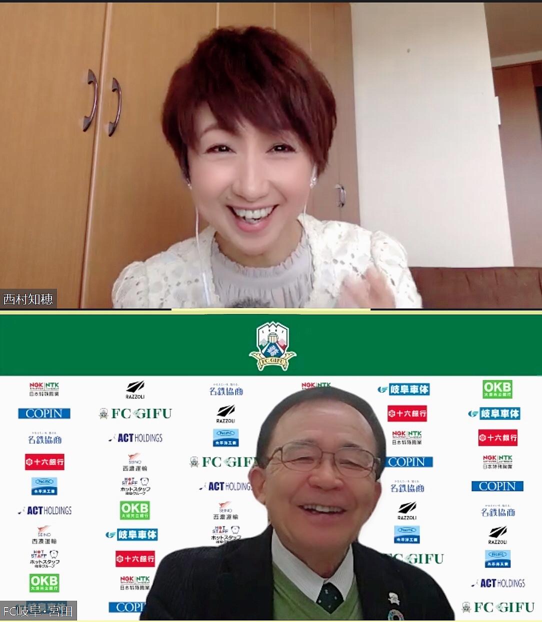 宮田社長が見所満載の今季を語る ブログ Fm Gifu エフエム岐阜 宮田社長が見所満載の今季を語る ブログ Fm Gifu エフエム岐阜