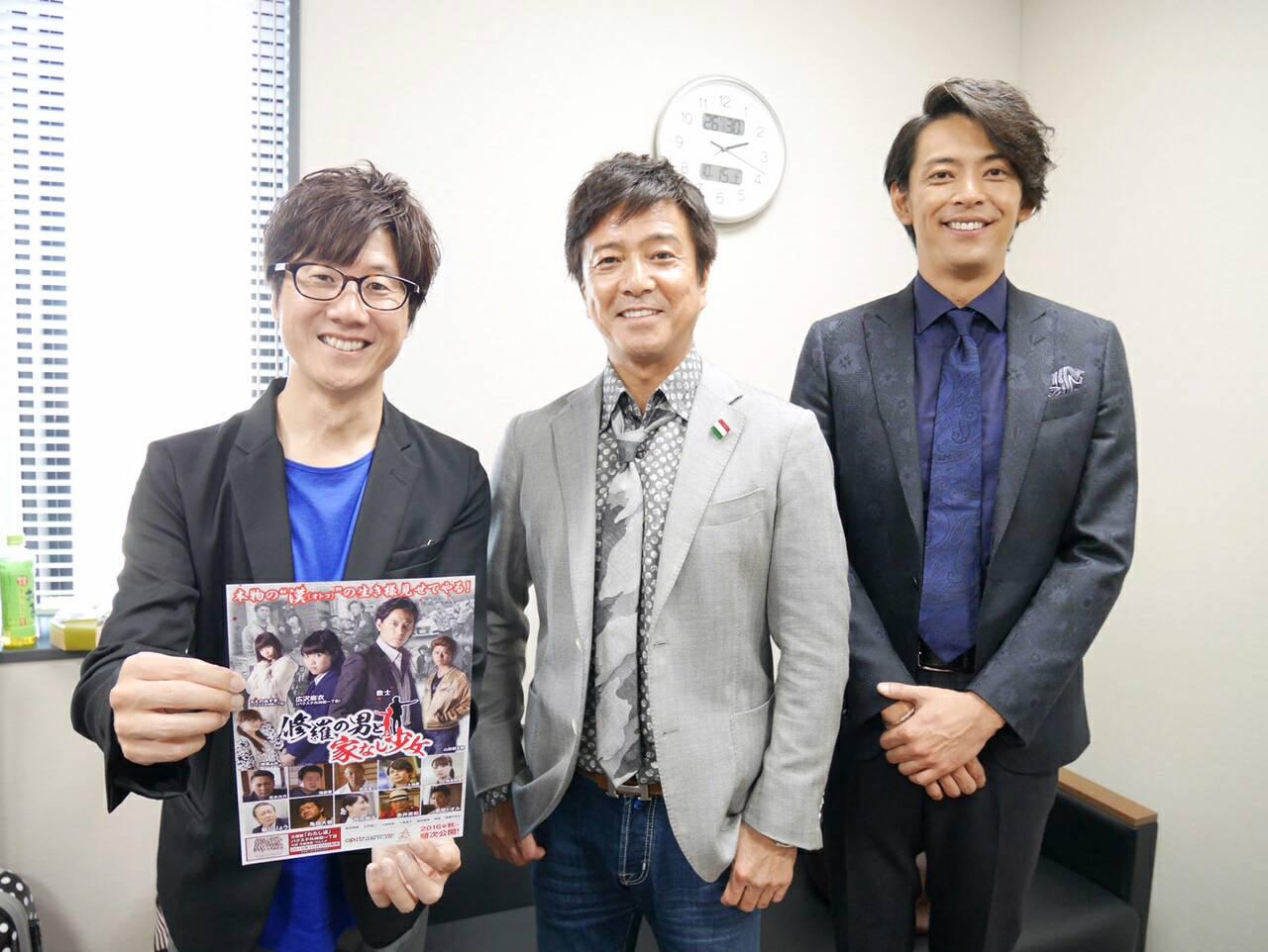 風間 トオル 風間トオルの若い頃のイケメン画像 自宅や学歴 高校 大学 はどこ