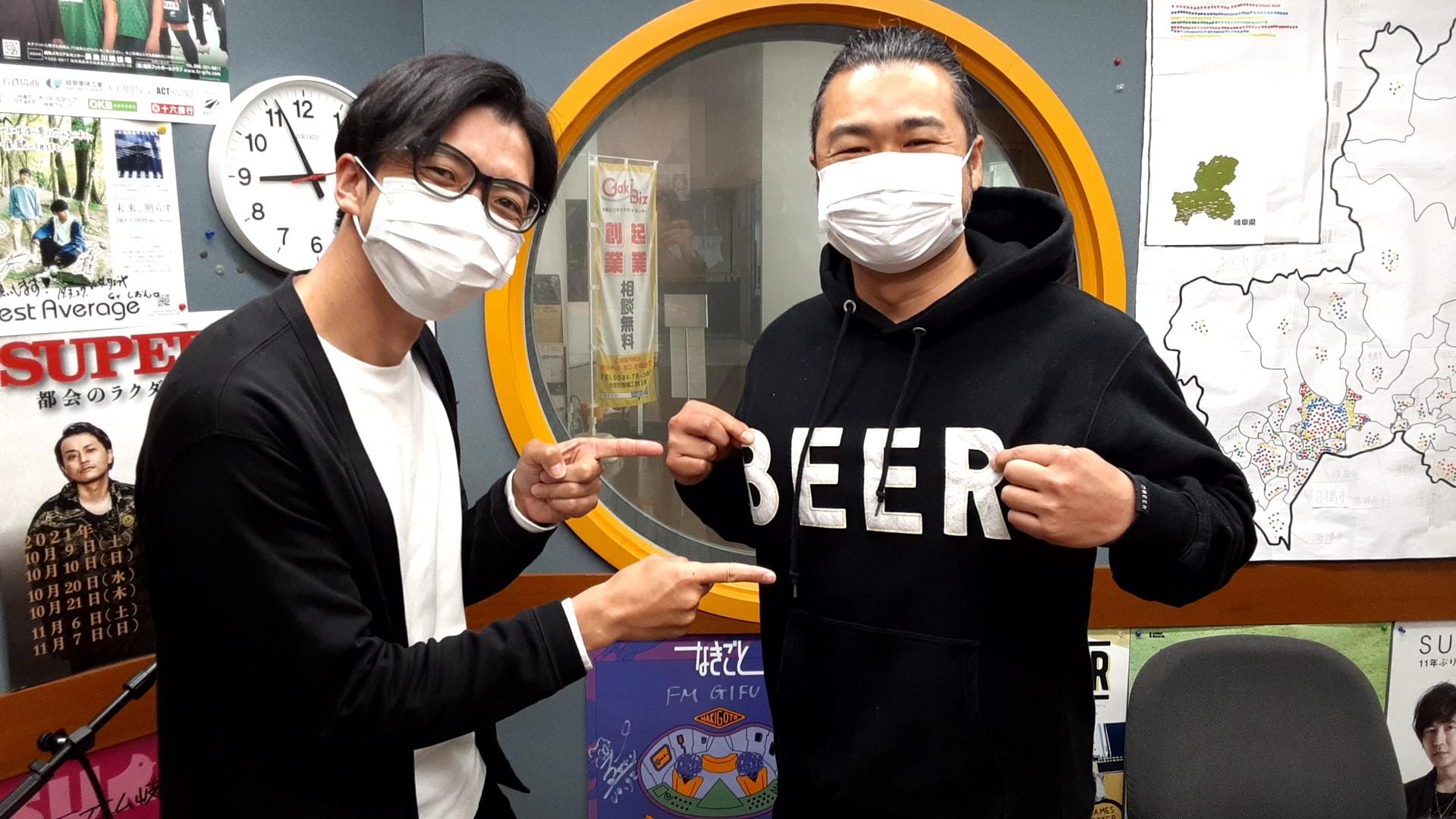 【岐阜城図鑑】｜ブログ｜FM GIFU[エフエム岐阜]