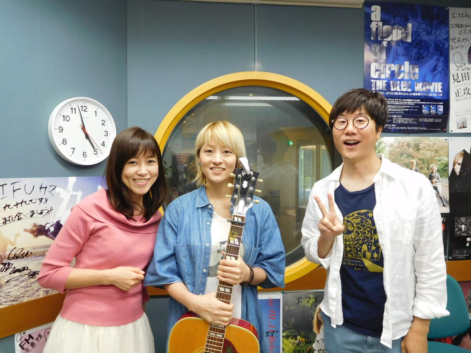 ゲスト 見田村千晴さん ブログ Fm Gifu エフエム岐阜