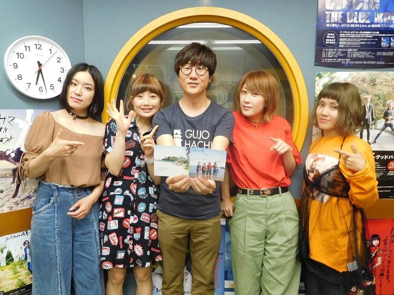 ゲスト ポタリ ブログ Fm Gifu エフエム岐阜 ゲスト ポタリ ブログ Fm Gifu エフエム岐阜