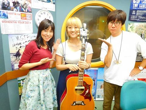 見田村千晴さんが出演して下さいました ブログ Fm Gifu エフエム岐阜