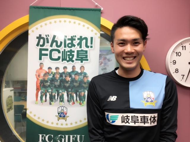 ますコーチ 登場 ブログ Fm Gifu エフエム岐阜 ますコーチ 登場 ブログ Fm Gifu エフエム岐阜