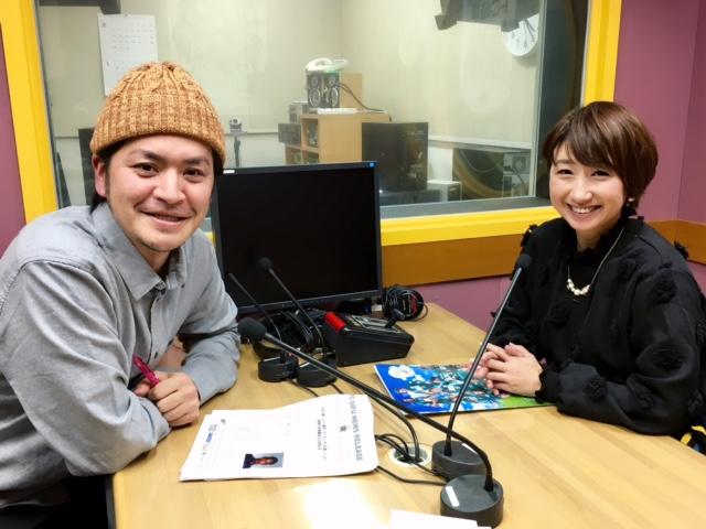 元fc岐阜 守護神 野田恭平さん登場 ブログ Fm Gifu エフエム岐阜 元fc岐阜 守護神 野田恭平さん登場 ブログ Fm Gifu エフエム岐阜