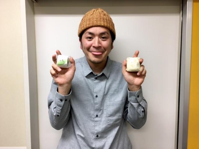 恭平流 サッカー観戦のススメ ブログ Fm Gifu エフエム岐阜 恭平流 サッカー観戦のススメ ブログ Fm Gifu エフエム岐阜