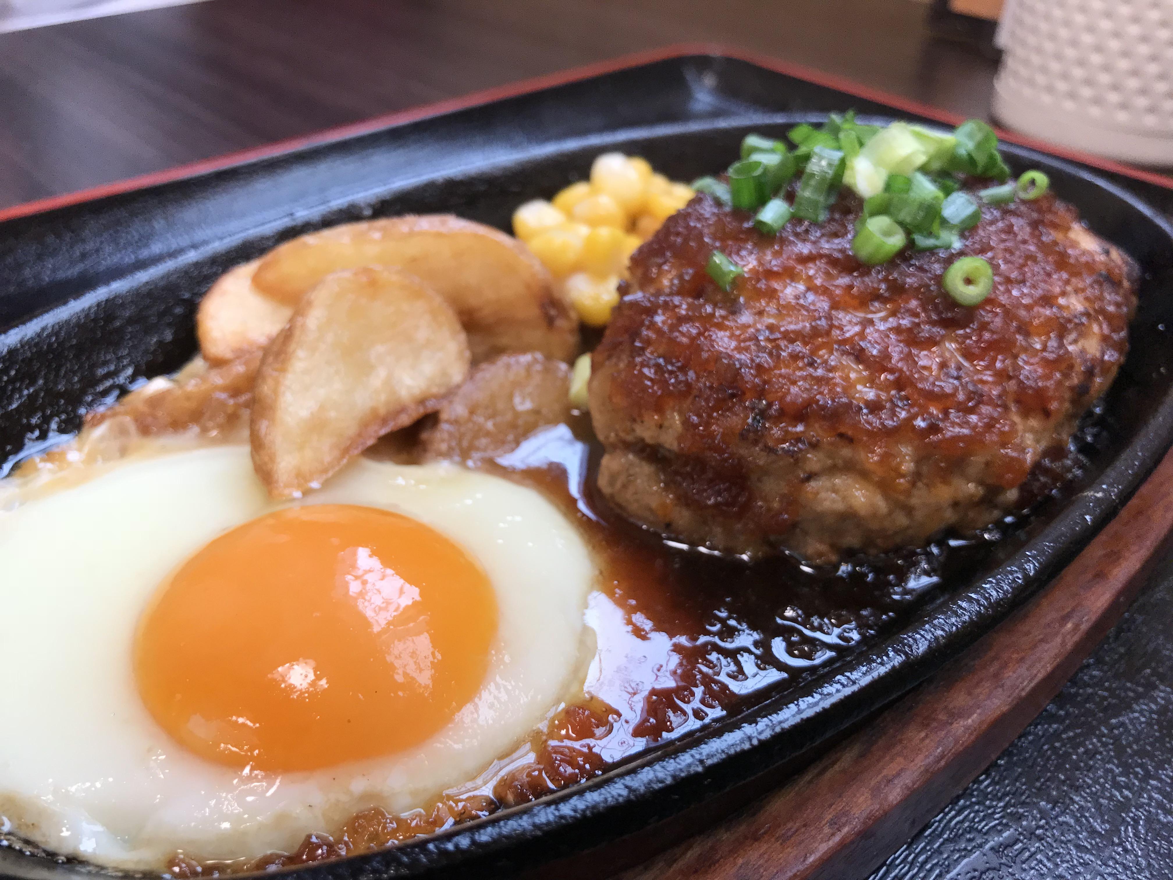 リポートno 25 鉄板ハンバーグ カフェ待夢 大垣市 ブログ Fm Gifu エフエム岐阜 リポートno 25 鉄板ハンバーグ カフェ待夢 大垣市 ブログ Fm Gifu エフエム岐阜