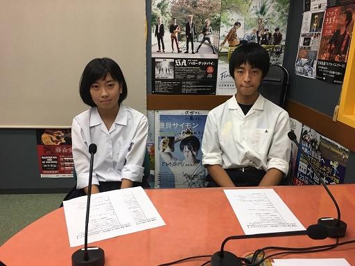 8月20日 大垣南高校フェンシング部 馬場俊輔選手 岡田芽生選手 ブログ Fm Gifu エフエム岐阜 8月20日 大垣南高校フェンシング部 馬場俊輔選手 岡田芽生選手 ブログ Fm Gifu エフエム岐阜