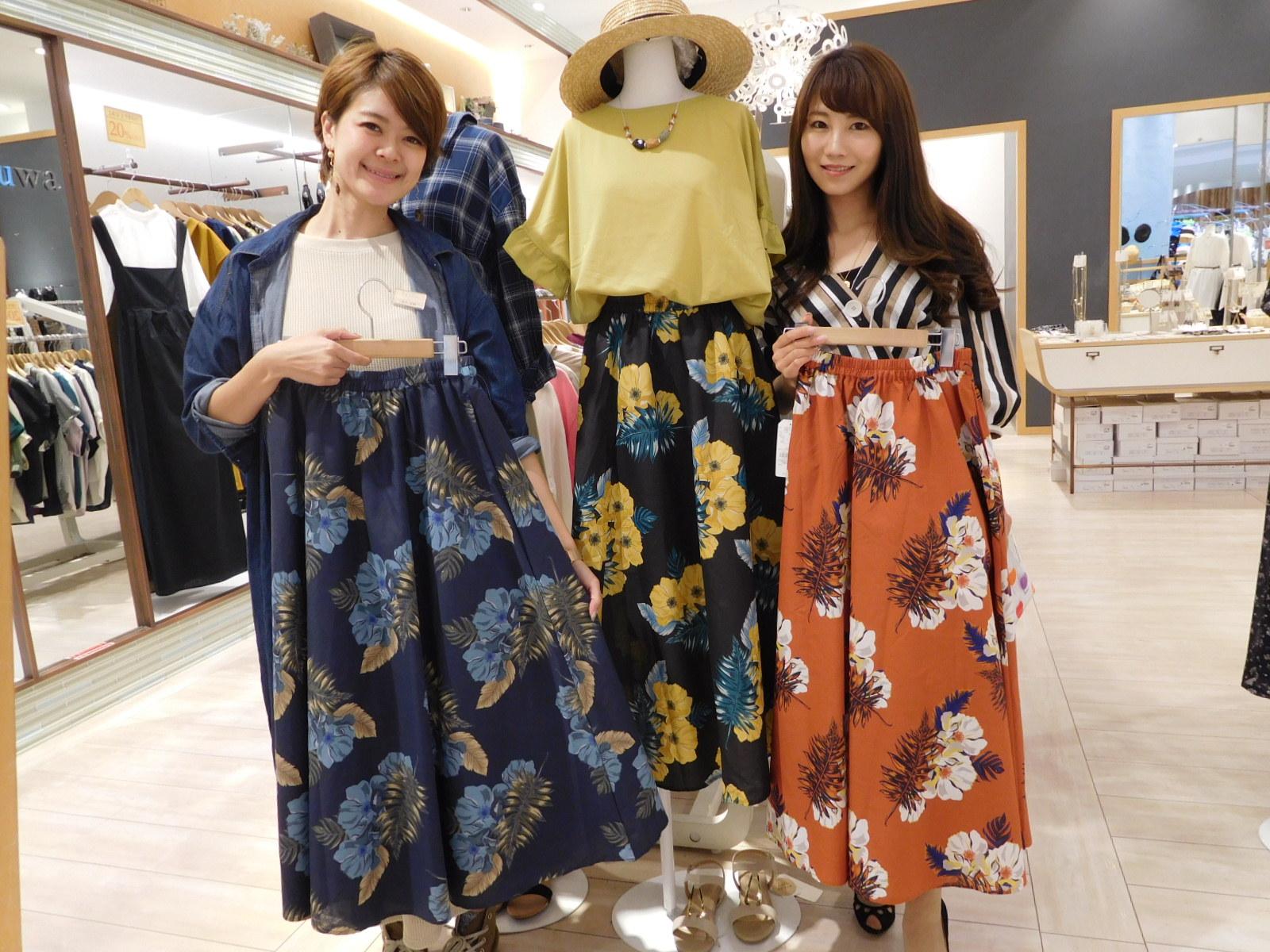グリーンパークスフーワ 初夏の装い ブログ Fm Gifu エフエム岐阜 グリーンパークスフーワ 初夏の装い ブログ Fm Gifu エフエム岐阜
