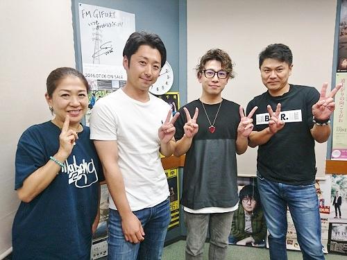 タイヤ ショップ 早野