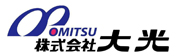 業務用食品スーパーアミカ